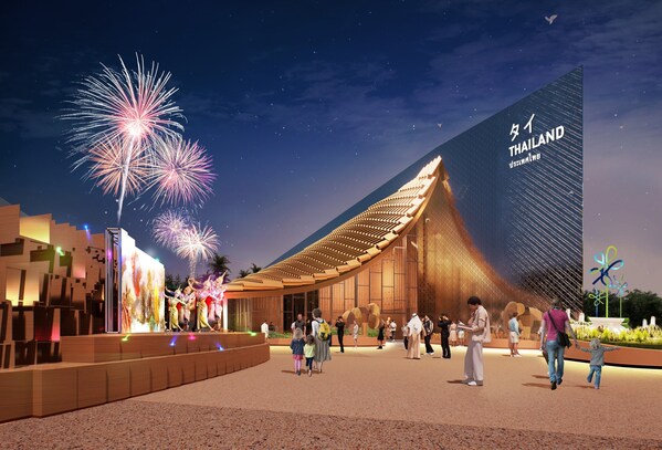 Thailand Pavilion at Expo 2025 Osaka, Kansai, Japan (April 13 - October 13, 2025)